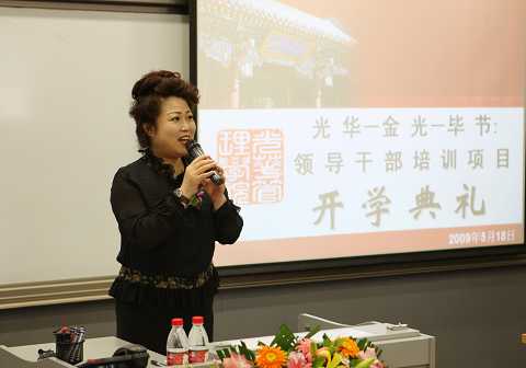 J9集团国际站【中国区】官方网站