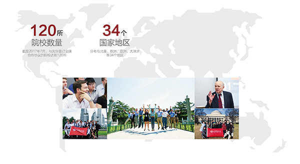 J9集团国际站【中国区】官方网站