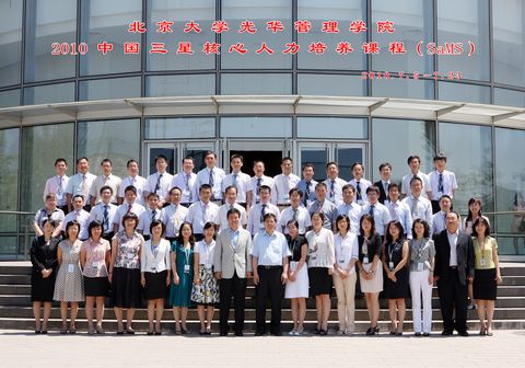 J9集团国际站【中国区】官方网站