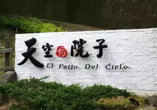 J9集团国际站【中国区】官方网站