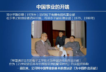 J9集团国际站【中国区】官方网站