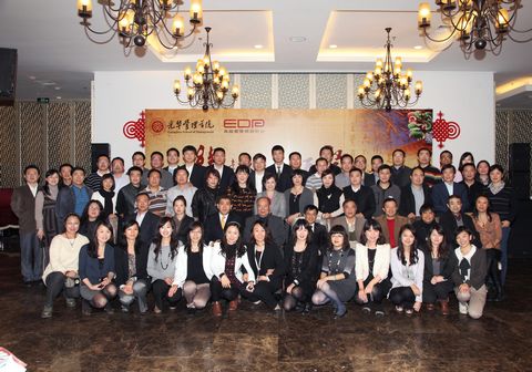 330557593C7EC77C18376D4428C_74AC62AD_EACB.jpg?e= J9集团国际站【中国区】官方网站