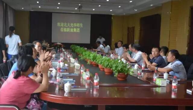 J9集团国际站【中国区】官方网站