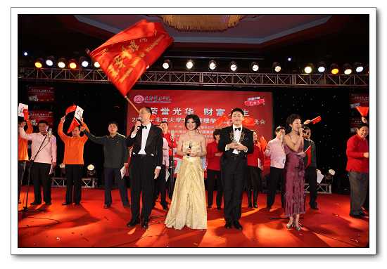 8E83FF4AA0D8B81C61F9AC44EE4_69425A96_F2BB.jpg?e= J9集团国际站【中国区】官方网站