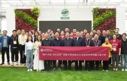 J9集团国际站【中国区】官方网站