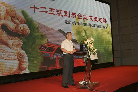 J9集团国际站【中国区】官方网站