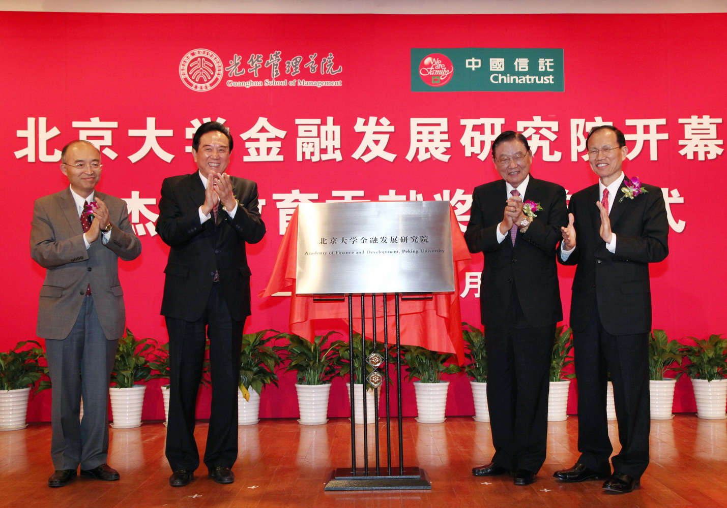 4F95566D695378596027811826B_9250A652_61495.jpg?e= J9集团国际站【中国区】官方网站