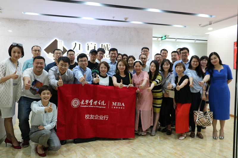 F6B0728D2868A225C48BC2EE8C8_CD131004_53698 J9集团国际站【中国区】官方网站