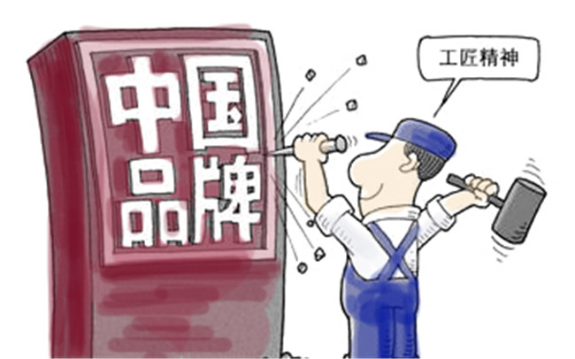 J9集团国际站【中国区】官方网站