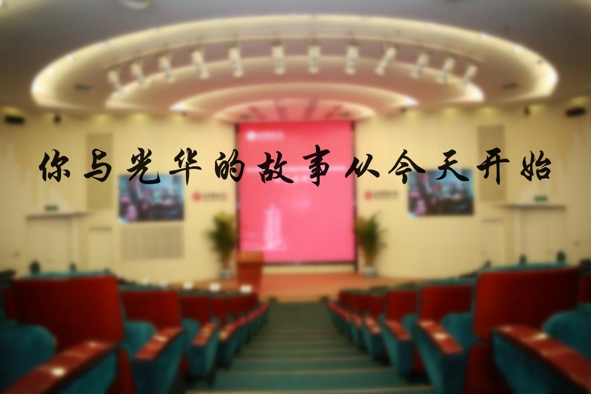 J9集团国际站【中国区】官方网站