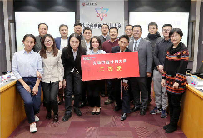 J9集团国际站【中国区】官方网站