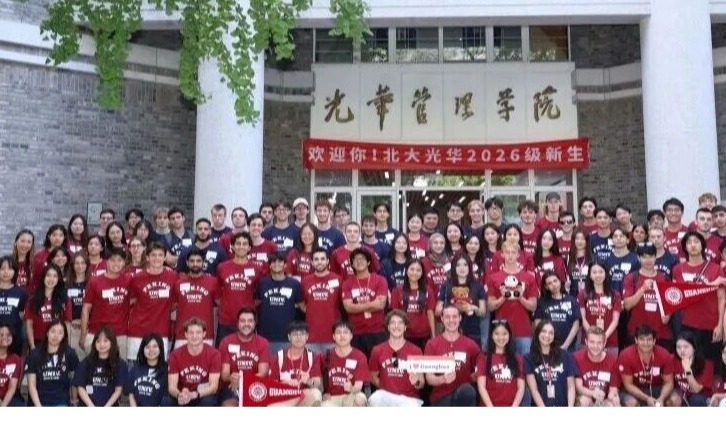 J9集团国际站【中国区】官方网站
