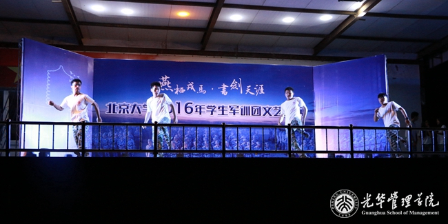 78B8794789BB4C7A5866D8766E1_209BBA91_2B7AC.jpg?e= J9集团国际站【中国区】官方网站