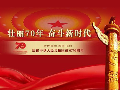5F9D3AE147083B3099C5DB378EC_893A4131_1B706 J9集团国际站【中国区】官方网站