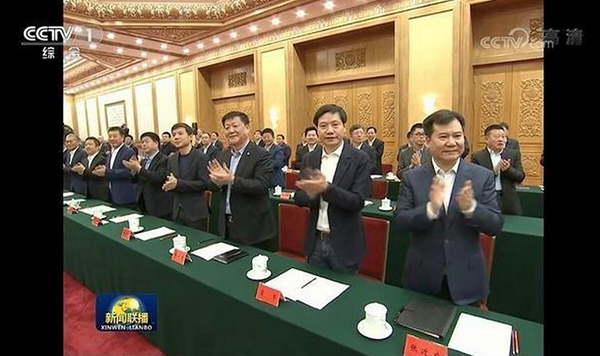 J9集团国际站【中国区】官方网站