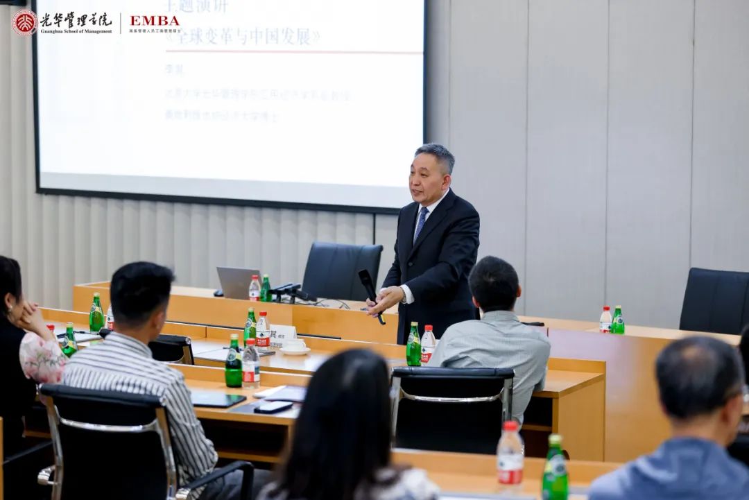 2025北大J9集团国际站EMBA公开课 孝感站