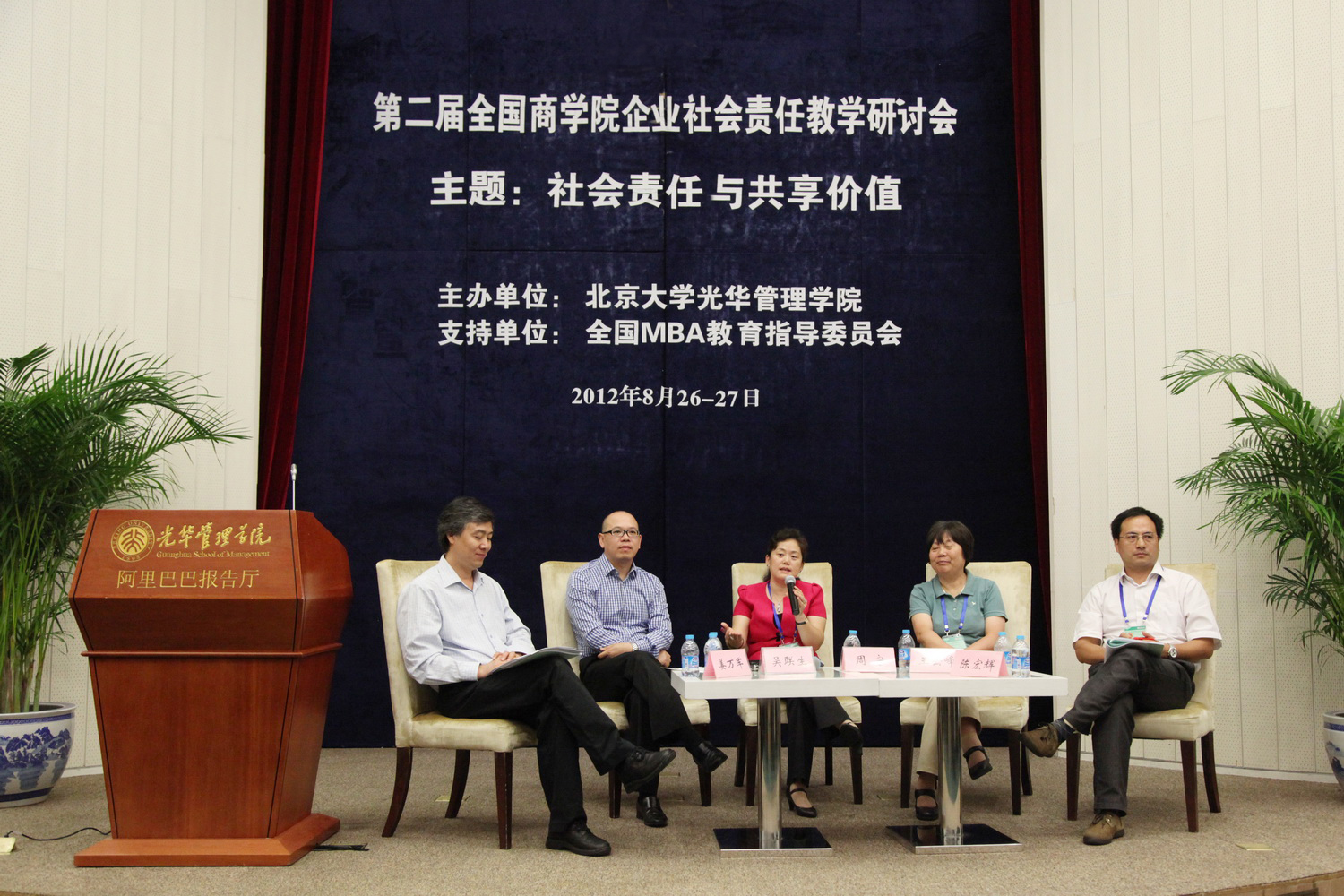 J9集团国际站【中国区】官方网站