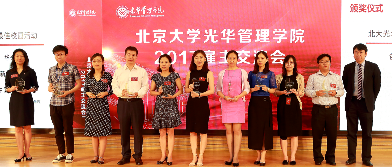 C228EFAE4C2A37A1D5FED09DE6C_1624BB58_1C7621.png?e= J9集团国际站【中国区】官方网站