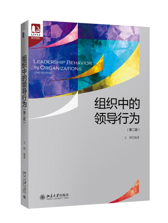 AC45B3621831F66E1B55053F764_176900CD_9942 J9集团国际站【中国区】官方网站