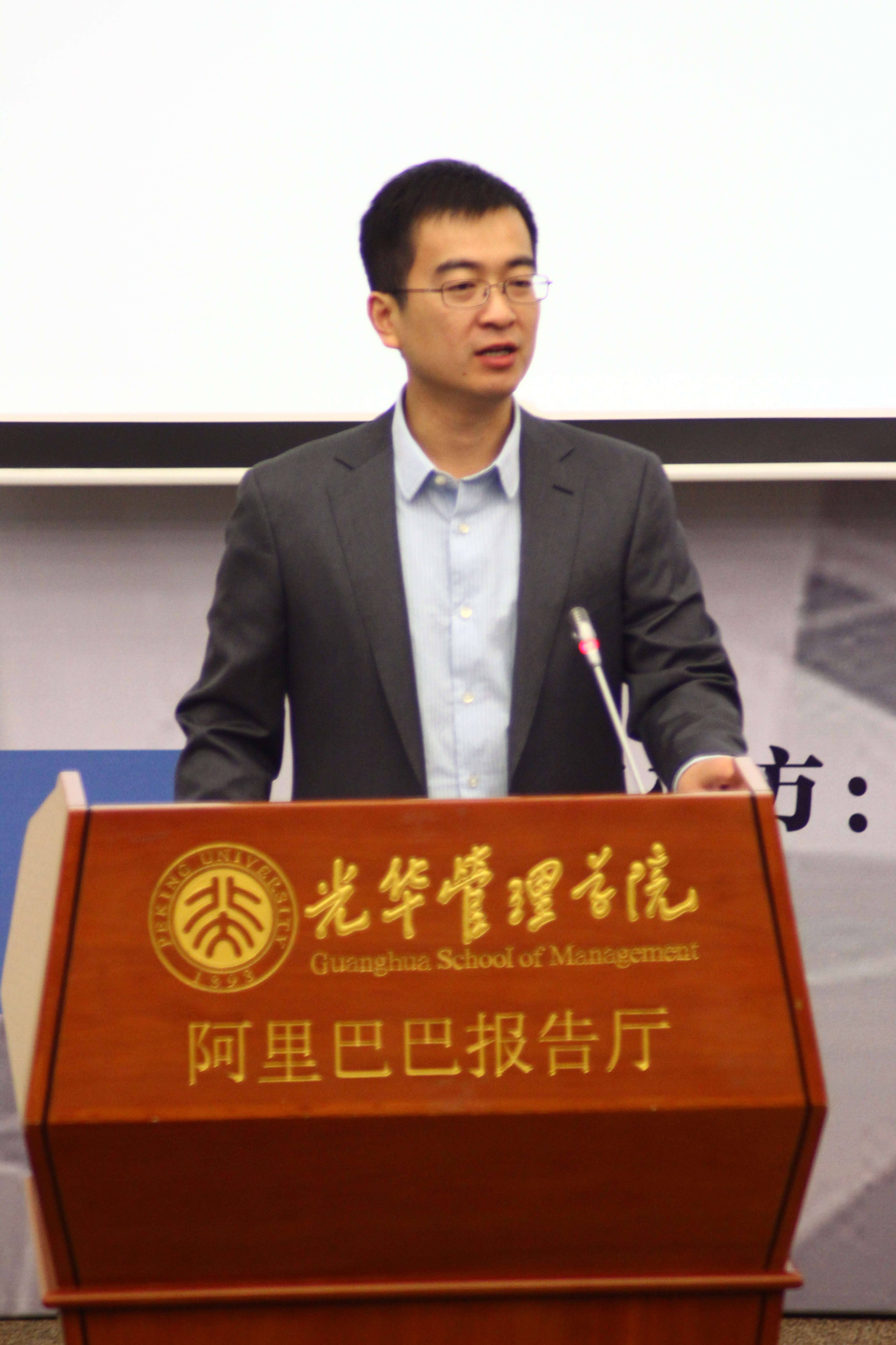 C9F79B0ECACFE2D06665495676F_DE4564D0_538A00.jpg?e= J9集团国际站【中国区】官方网站