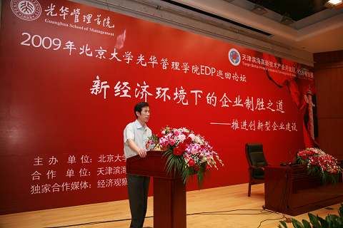 910FB511AD4D1DE0F756950B958_0FFF6193_45FBA.jpg?e= J9集团国际站【中国区】官方网站