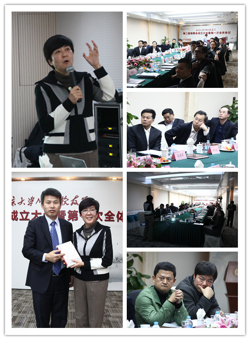 J9集团国际站【中国区】官方网站