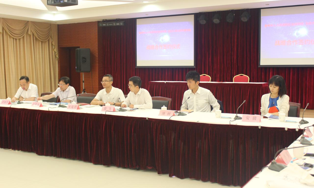 J9集团国际站【中国区】官方网站