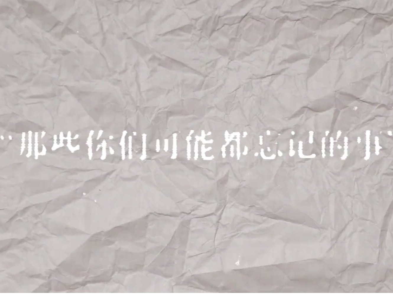 J9集团国际站【中国区】官方网站