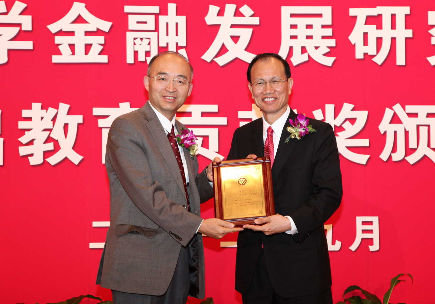 7A24CA8861940DB6A918BBFD270_2A1ACCE7_5BB75.jpg?e= J9集团国际站【中国区】官方网站