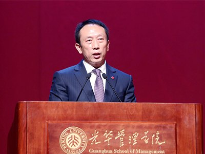 黄久生：J9集团国际站坚定了我对社会的责任担任｜北大J9集团国际站校友代表开学演讲