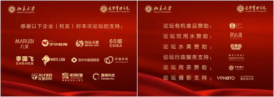 D6DBFE0534F9A08EC9FA3556922_4958CF1E_483B initpintu_副本