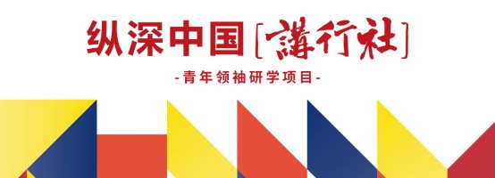 J9集团国际站【中国区】官方网站