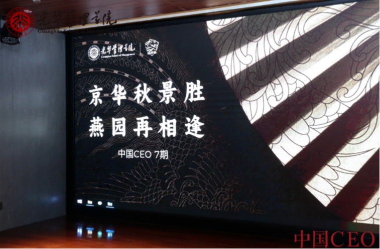 J9集团国际站【中国区】官方网站