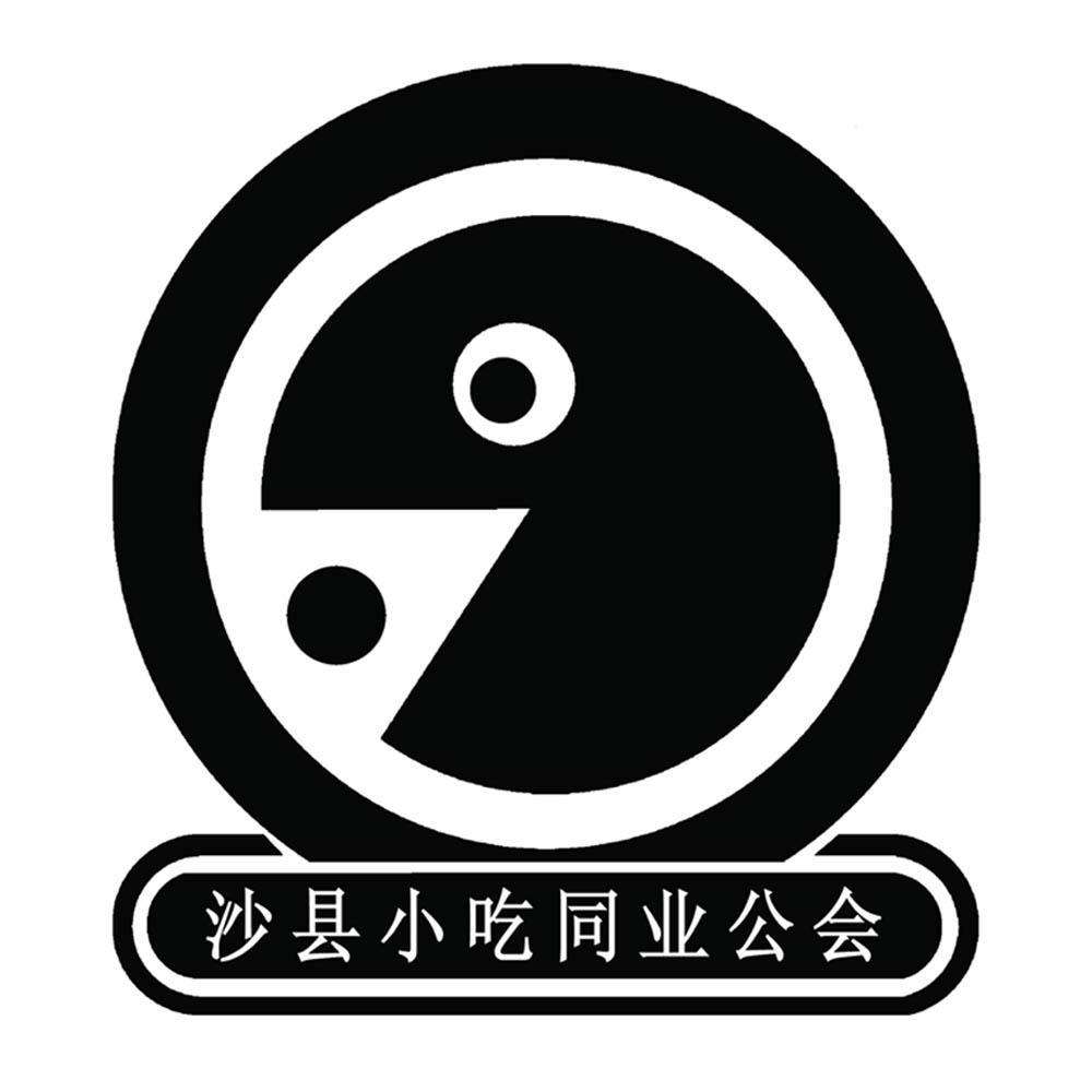 https://timgsa.m.taichelu123.com/timg?image&quality=80&size=b9999_10000&sec=1580313336271&di=759aea270117d583fa78f26e81615eaf&imgtype=0&src=http%3A%2F%2Ftm-image.qichacha.com%2Fd308aeb318427c9d9bc59864fcb1c4ec.jpg