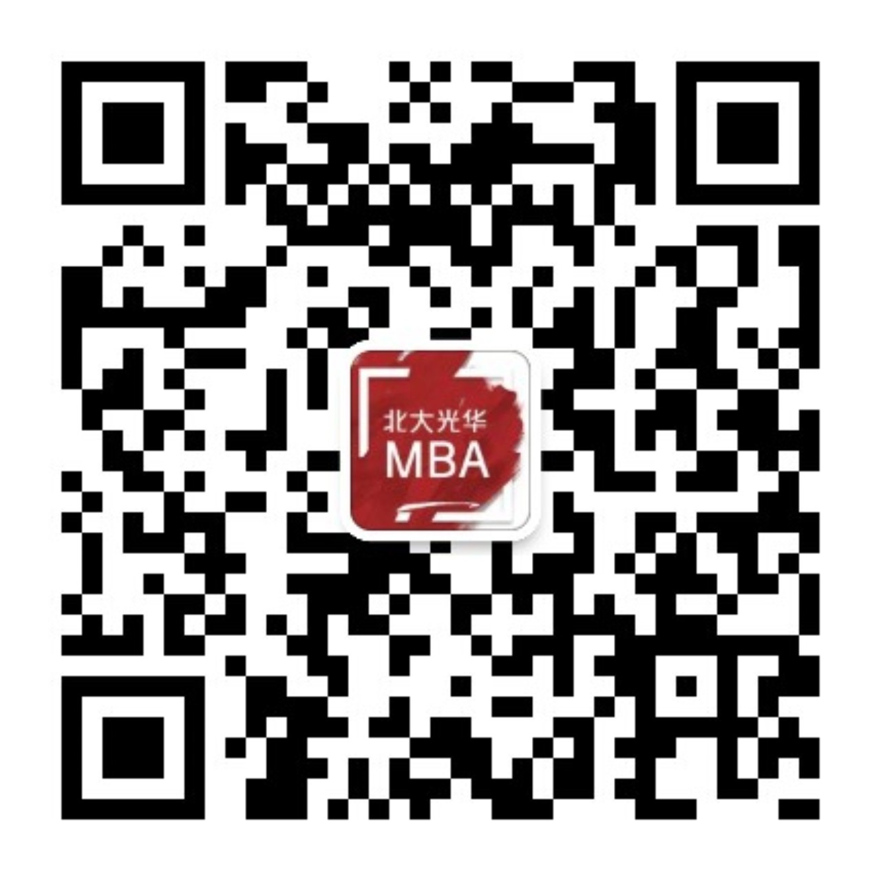北大J9集团国际站MBA官方微信
