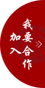join-img